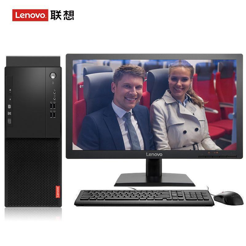 wwwbbb干逼逼联想（Lenovo）启天M415 台式电脑 I5-7500 8G 1T 21.5寸显示器 DVD刻录 WIN7 硬盘隔离...